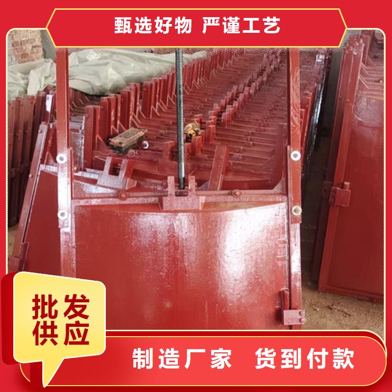 铸铁闸门球墨铸铁闸门用品质赢得客户信赖