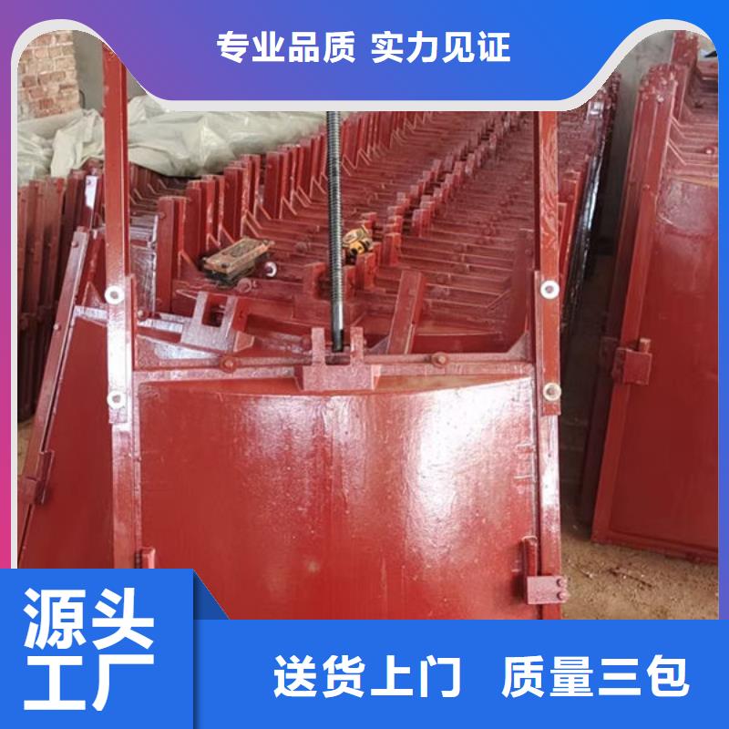 铸铁闸门法兰铸铁圆闸门长期供应