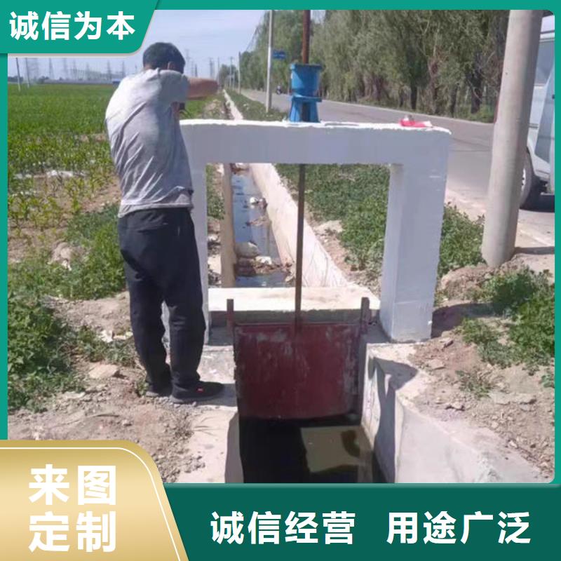 铸铁闸门水电站铸铁闸门用的放心
