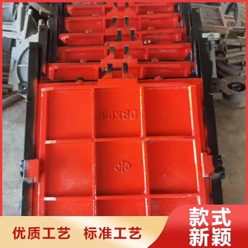 铸铁闸门复合闸门对质量负责