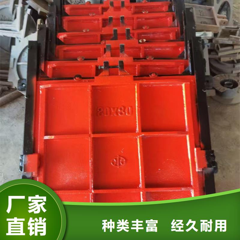 铸铁闸门球墨铸铁闸门诚信经营质量保证