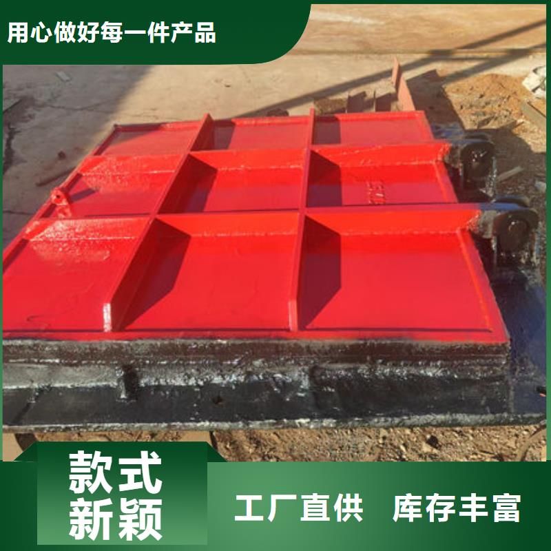 铸铁闸门双向止水闸门严谨工艺