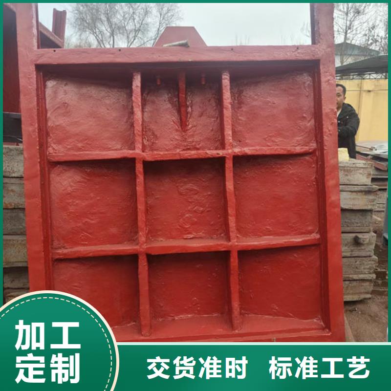 铸铁闸门扇形闸门工艺精细质保长久