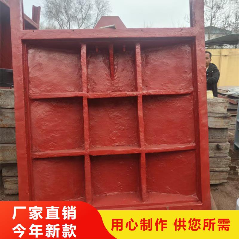 铸铁闸门_暗杆式铸铁闸门工厂现货供应