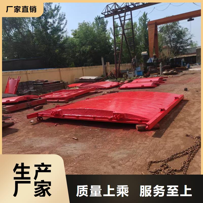 铸铁闸门一体式闸门真正让利给买家