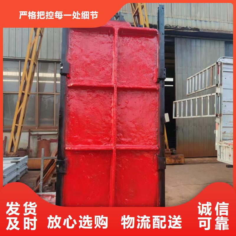 铸铁闸门机闸一体式铸铁闸门可定制有保障