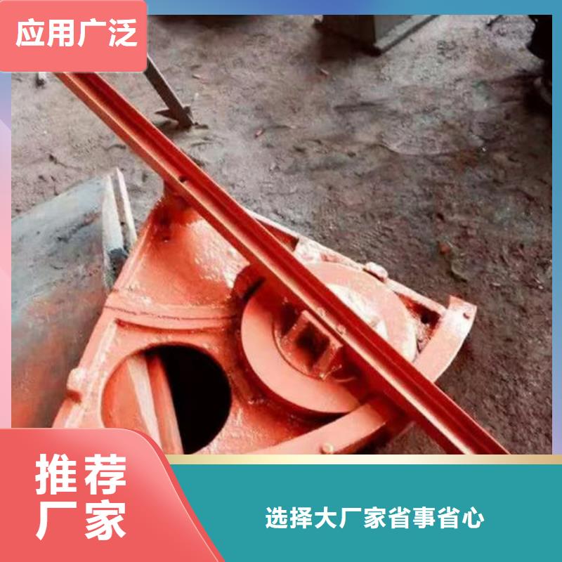 铸铁闸门扇形闸门源头工厂