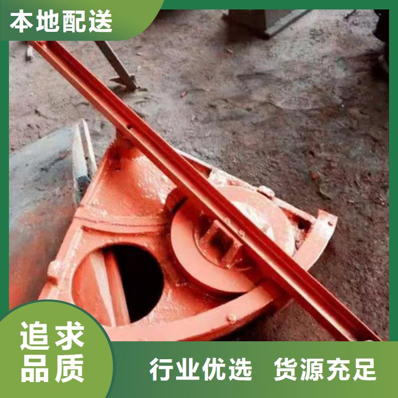 铸铁闸门泵站铸铁闸门好产品有口碑