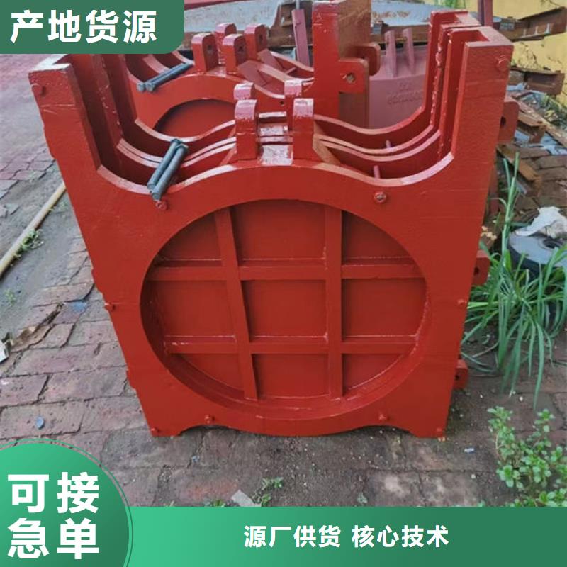 铸铁闸门水电站铸铁闸门定金锁价