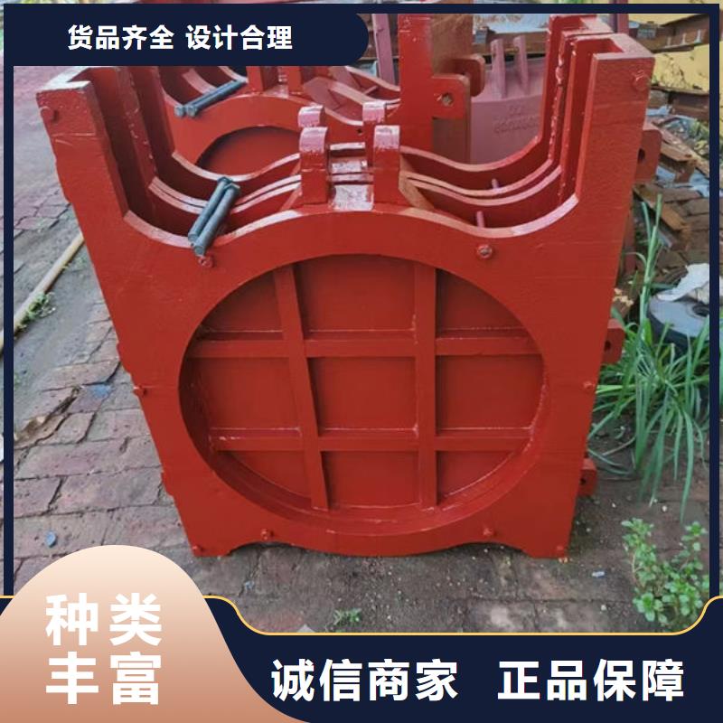 铸铁闸门机闸一体式铸铁闸门可定制有保障