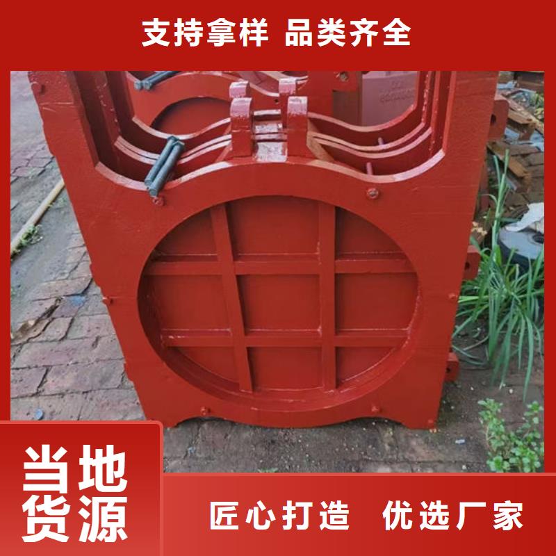 铸铁闸门,插板铸铁闸门厂家直销货源充足