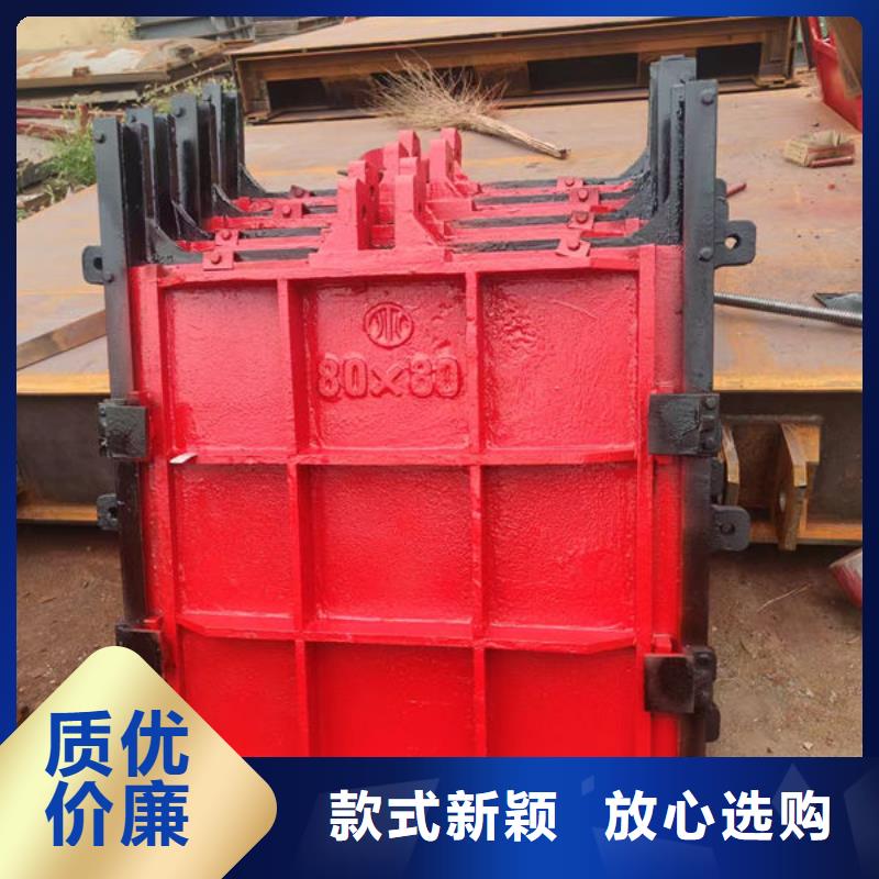 铸铁闸门铸铁闸门厂诚信经营