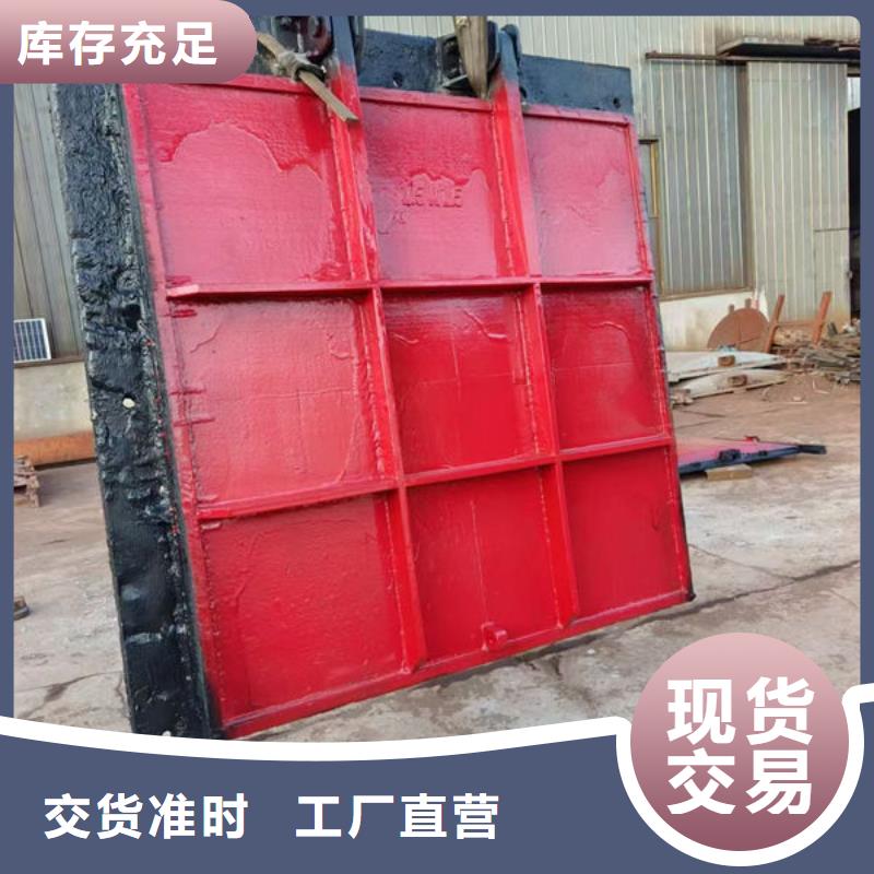 铸铁闸门铸铁圆闸门应用广泛
