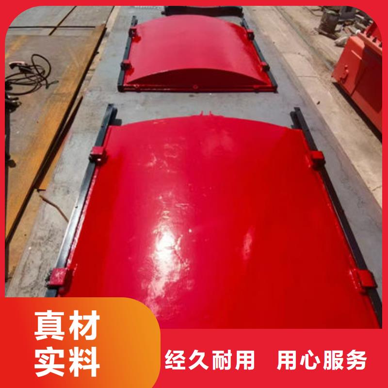 铸铁闸门渠道闸门一站式采购方便省心