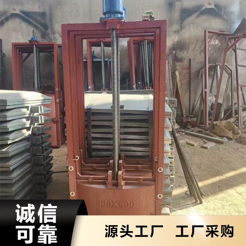 铸铁闸门_泵站铸铁闸门专业完善售后