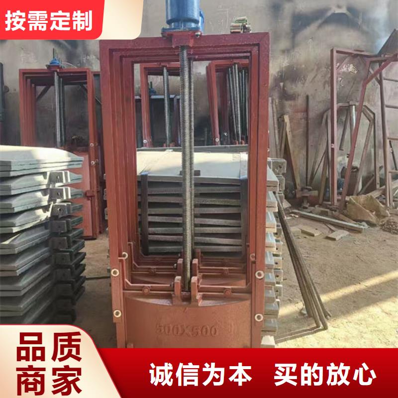 铸铁闸门一体式闸门行业优选