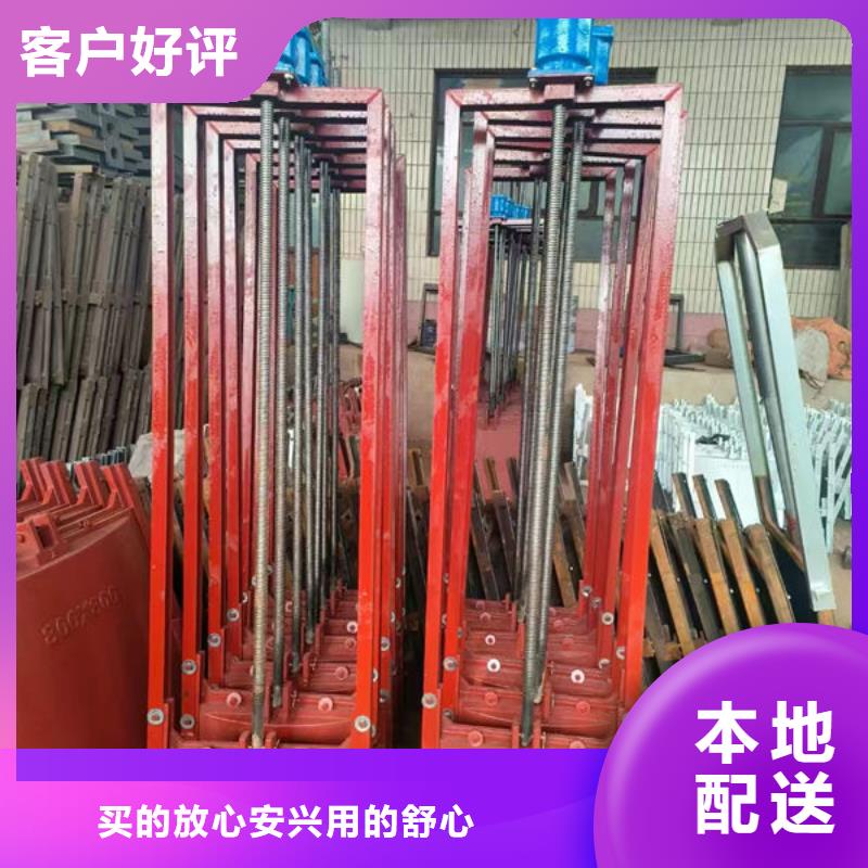 铸铁闸门-双向止水闸门诚信经营质量保证