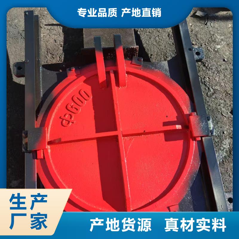 铸铁闸门手提铸铁闸门大量现货
