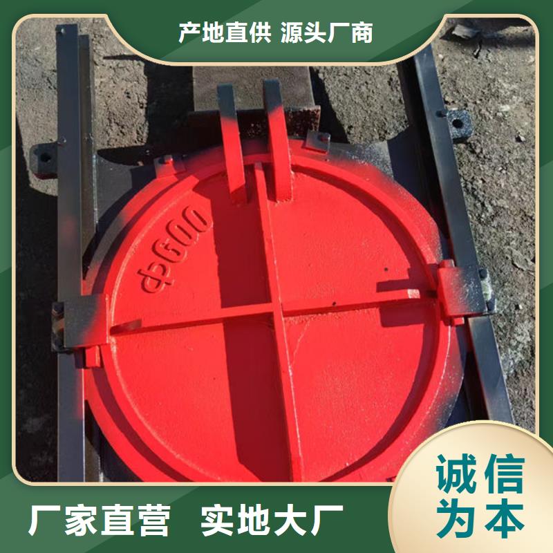 铸铁闸门铸铁闸门品质之选