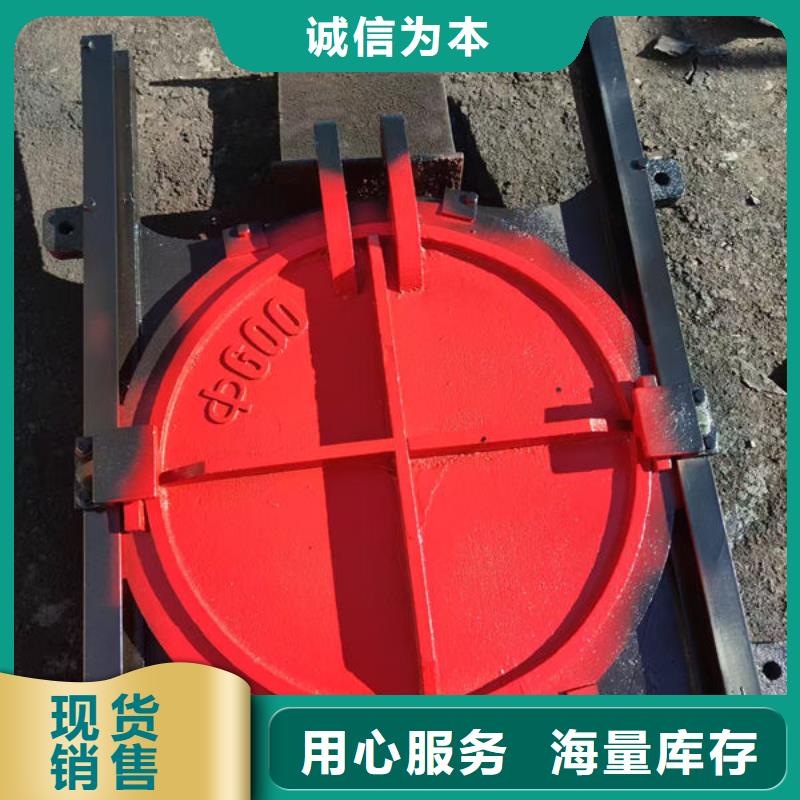 铸铁闸门铸铁闸门服务周到