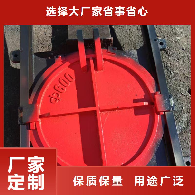 铸铁闸门-法兰铸铁圆闸门质量好