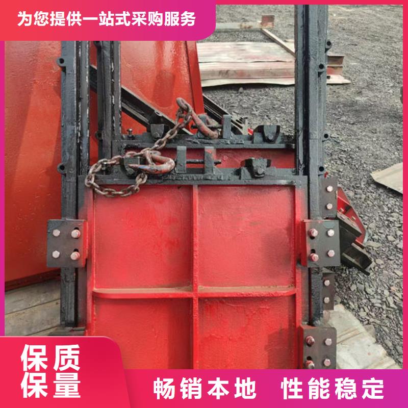 铸铁闸门渠道闸门放心选购