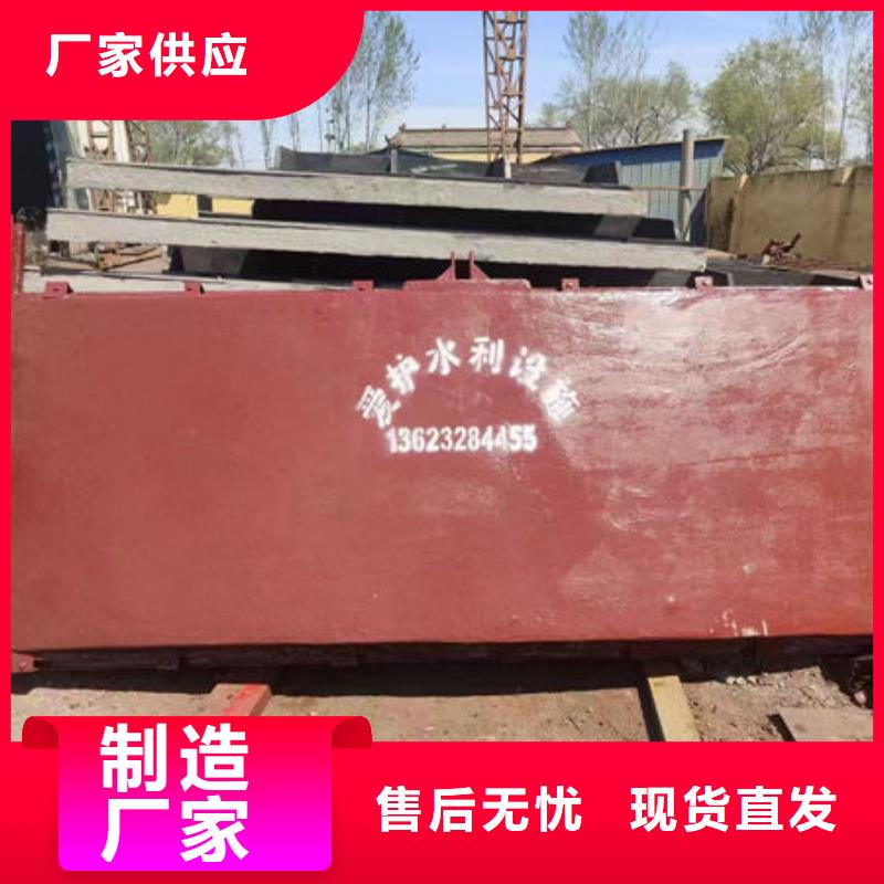 铸铁闸门扇形闸门源头工厂