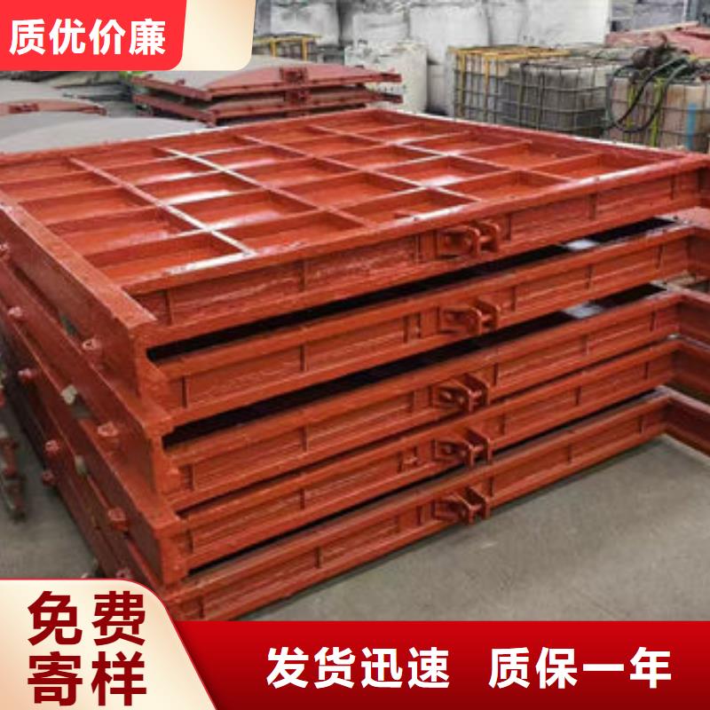 铸铁闸门球墨铸铁闸门诚信经营质量保证