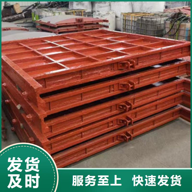铸铁闸门球墨铸铁闸门实体厂家