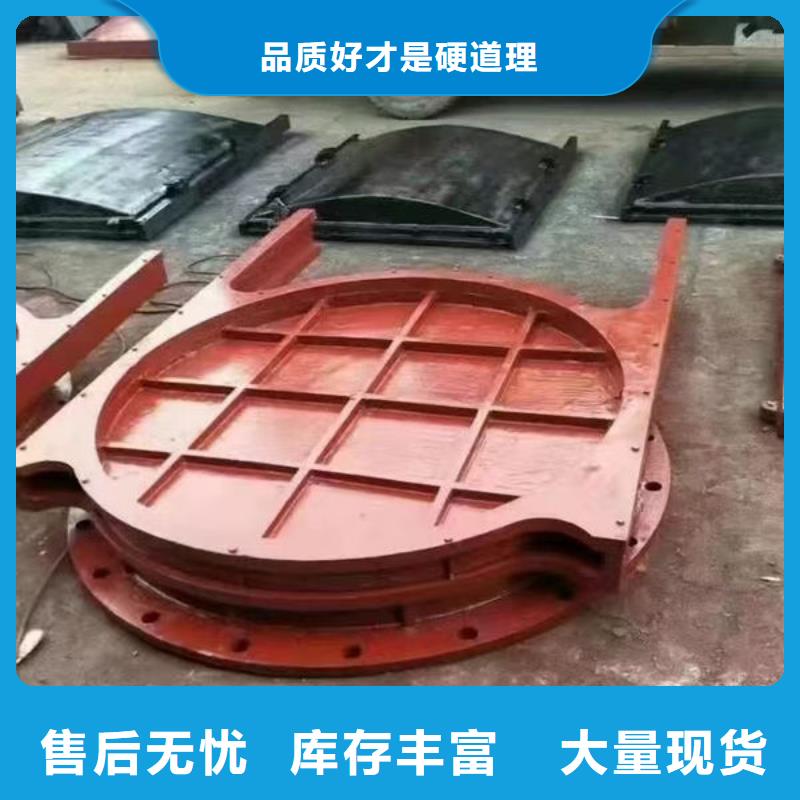 铸铁闸门渠道闸门供应采购