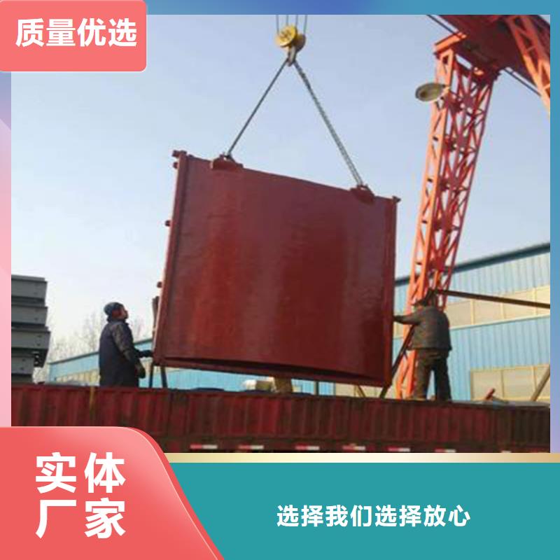 铸铁闸门泵站铸铁闸门严格把关质量放心