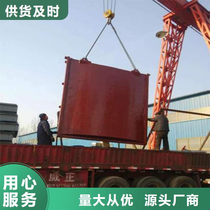铸铁闸门一体式闸门行业优选
