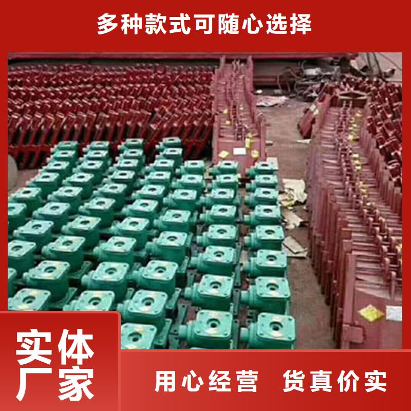 铸铁闸门一体式闸门现货充足