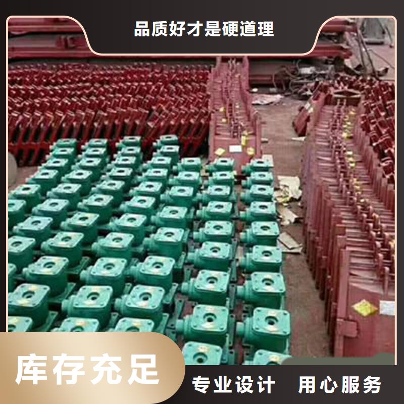 铸铁闸门水电站铸铁闸门用的放心