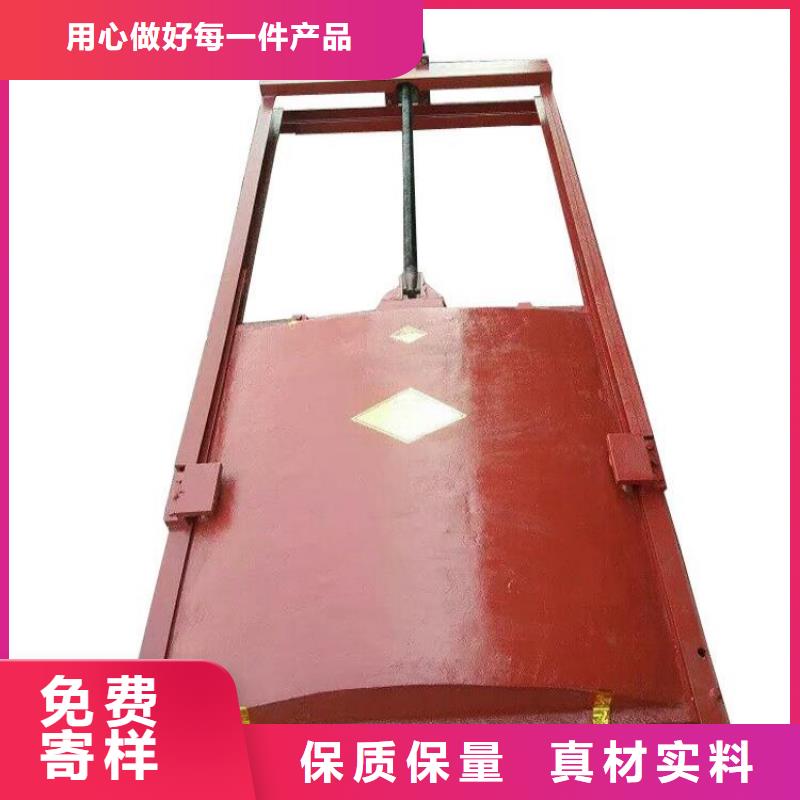 铸铁闸门球墨铸铁闸门产地采购