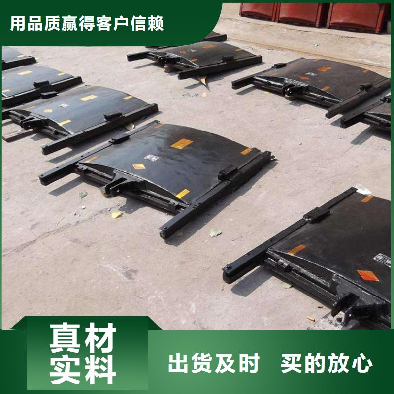 铸铁闸门水电站铸铁闸门诚信经营现货现发