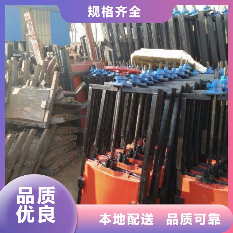铸铁闸门法兰铸铁圆闸门好产品价格低