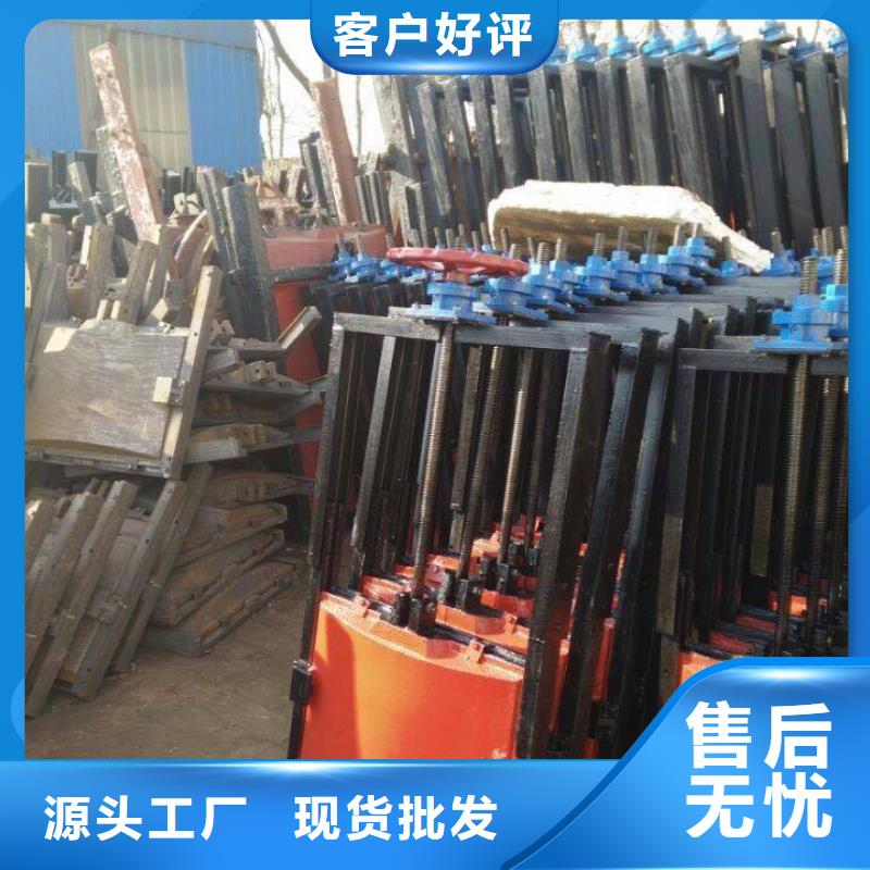 铸铁闸门水电站铸铁闸门品种全