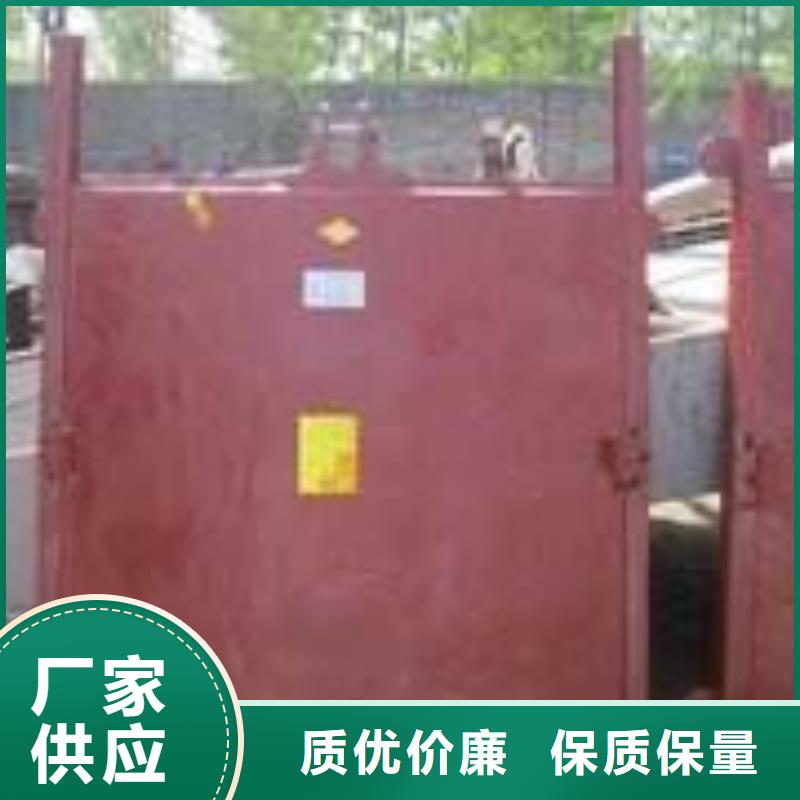 铸铁闸门,铸铁闸门免费寄样