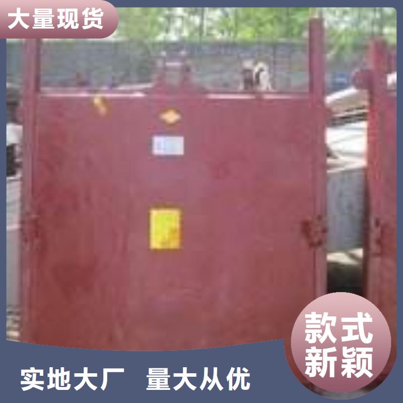 铸铁闸门河道铸铁闸门厂家批发价