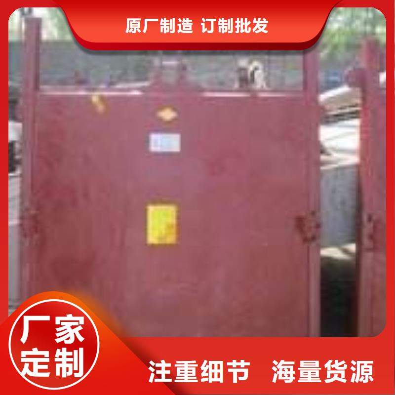 铸铁闸门-扇形闸门定金锁价