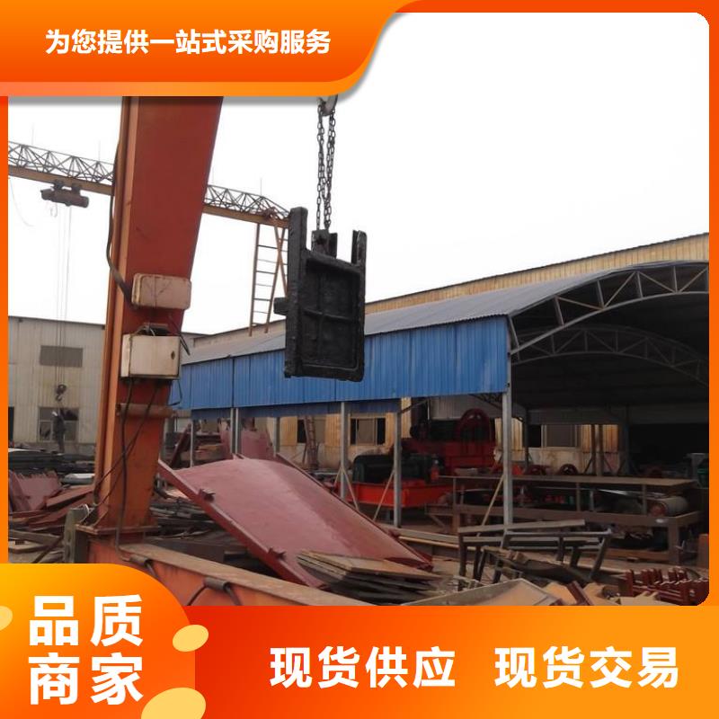 铸铁闸门-法兰铸铁圆闸门质量好