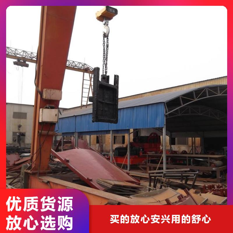铸铁闸门_复合闸门一手货源源头厂家