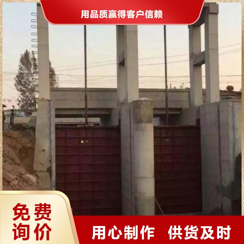 铸铁闸门镶铜铸铁闸门大量现货供应