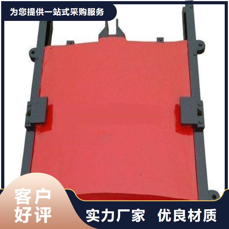 铸铁闸门球墨铸铁闸门为品质而生产