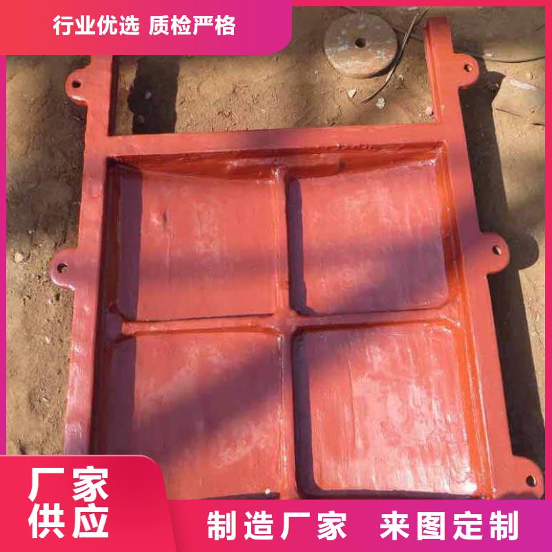 铸铁闸门镶铜铸铁闸门快速报价