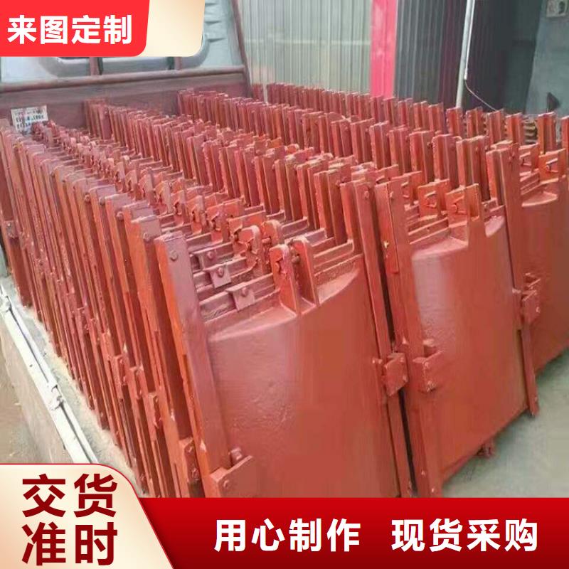 铸铁闸门渠道闸门供应采购