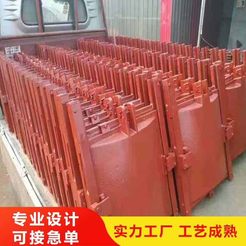 铸铁闸门复合闸门为您提供一站式采购服务