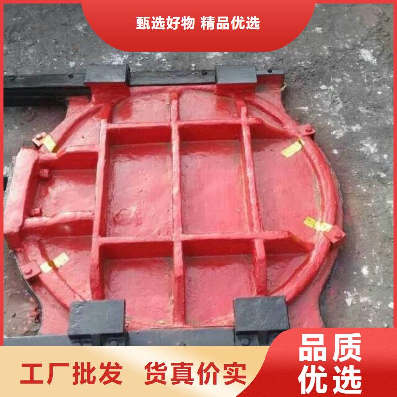 铸铁闸门一体式闸门行业优选