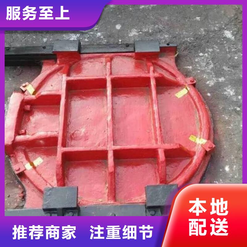 铸铁闸门_水库铸铁闸门厂家货源